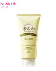 HANAJIRUSHI moisturizing facial cleanser for dry skin 150g