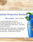 Facial Body Sunscreen  Sun Cream Sunblock Skin Protective Cream Oil-control Moisturizing  50ml