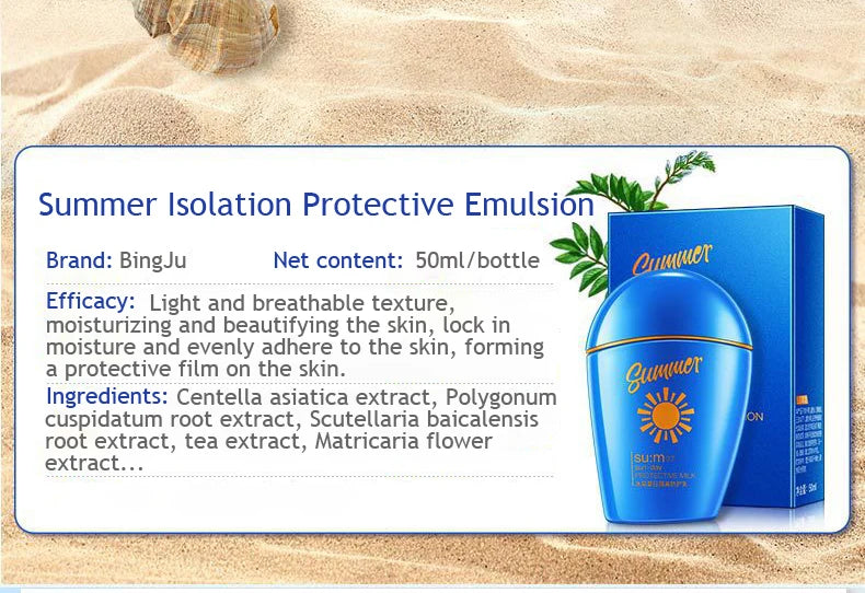 Facial Body Sunscreen  Sun Cream Sunblock Skin Protective Cream Oil-control Moisturizing  50ml