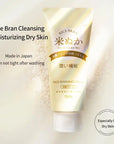 HANAJIRUSHI moisturizing facial cleanser for dry skin 150g