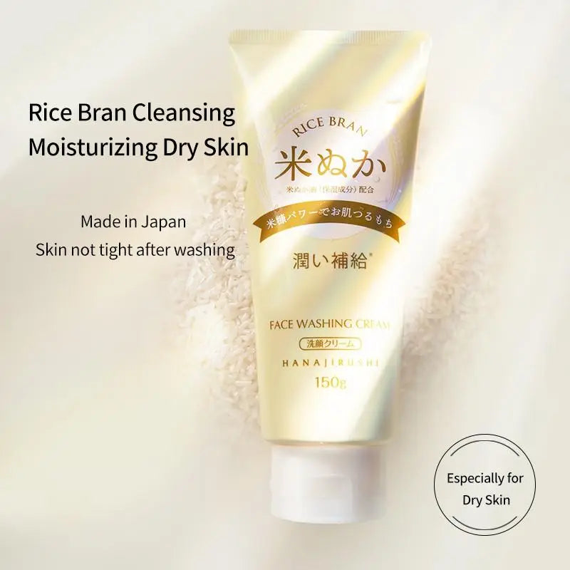 HANAJIRUSHI moisturizing facial cleanser for dry skin 150g