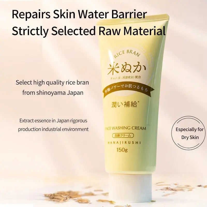 HANAJIRUSHI moisturizing facial cleanser for dry skin 150g