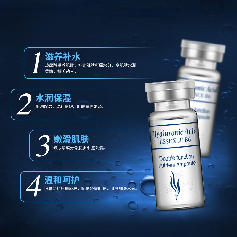 BIOAQUA Hyaluronic Acid Essence B6 10PCS/Set