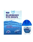 ZB Blueberry Eye Drops Relieve Dry Eyes Itching Swelling And Pain And Have A Certain Effect On Visual Fatigue For Health Care