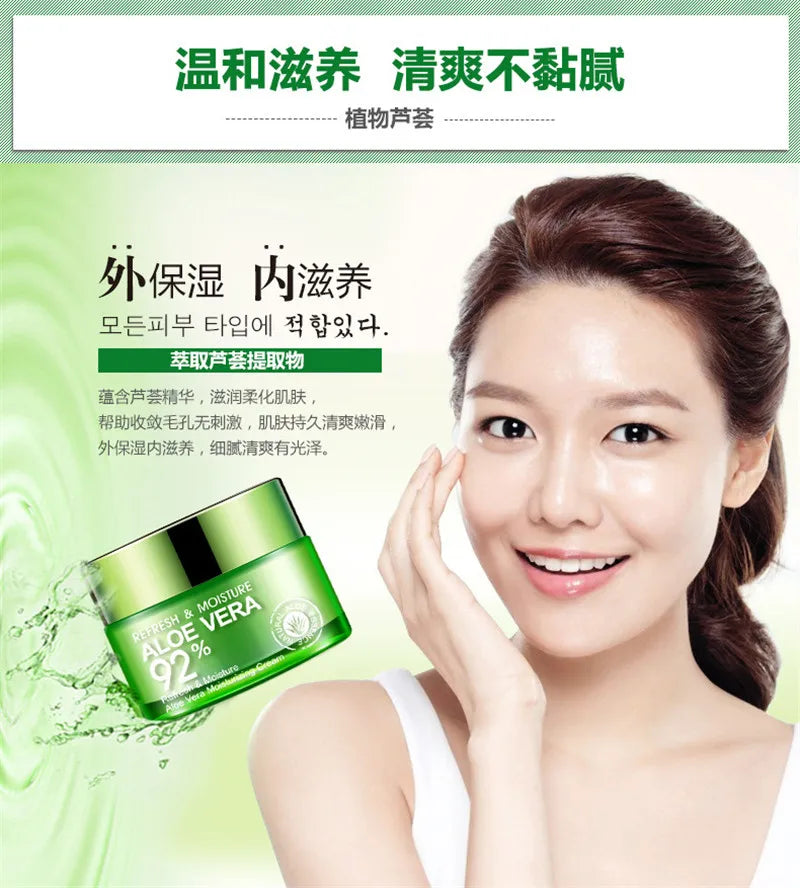 BIOAQUA Aloe Vera Face Cream Moisturizing Deep Hydrating  Refresh Skin Care