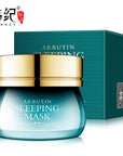 Argireline Sleeping mask Korean skin care