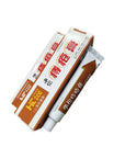 Hua Tuo Hemorrhoids Ointment Vietnam  Cream Painkiller Pain e Medical Cream