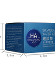 BIOAQUA Water Get Hyaluronic Acid Moisturizing