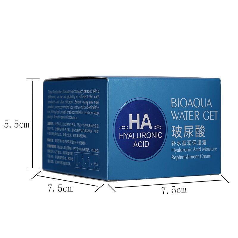 BIOAQUA Water Get Hyaluronic Acid Moisturizing