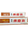 Hua Tuo Hemorrhoids Ointment Vietnam  Cream Painkiller Pain e Medical Cream