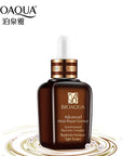 BIOAQUA Advanced Moist Repair Essence Oil