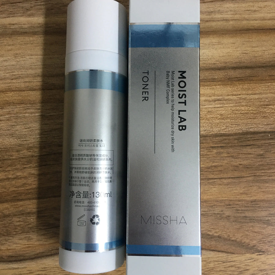 MISSHA Moist Lab Toner Whitening Toner Brightening Moisturizing Face Toner 130ml