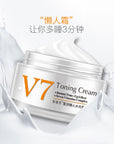 BIOAQUA V7 Toning Cream Skin Care Product 50g