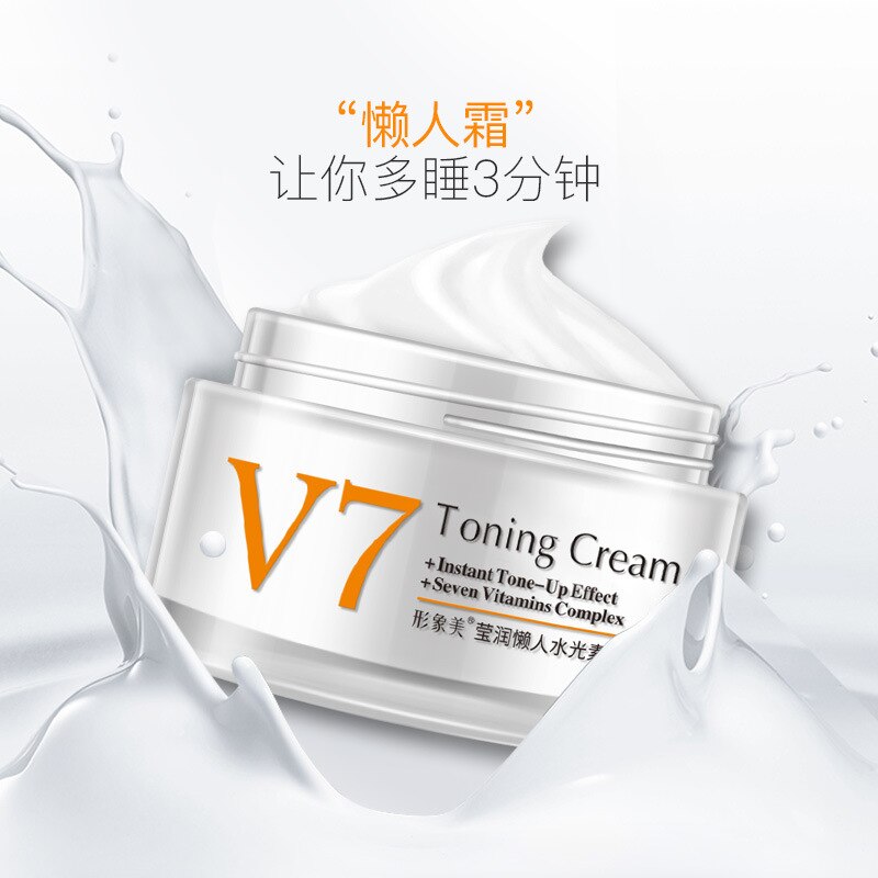 BIOAQUA V7 Toning Cream Skin Care Product 50g