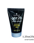 Got2b Glued Spray: Freeze Hold for Perfect Hair Styling