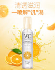 BIOAQUA Vitamin C Toner Hydrating Moisturizing