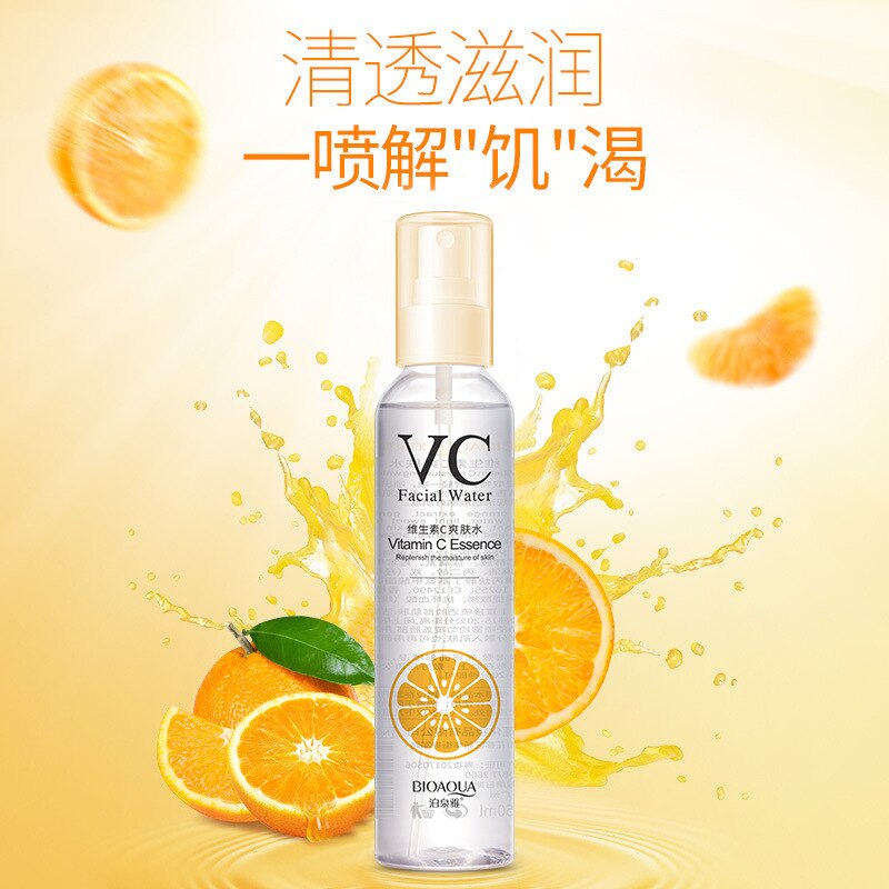 BIOAQUA Vitamin C Toner Hydrating Moisturizing