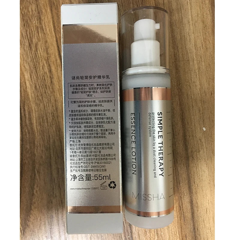 MISSHA Simple Therapy Essence Lotion Whitening Brightening Moisturizing  Lighten  55ml