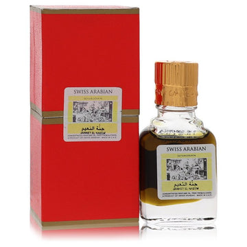 Jannet El Naeem Perfume By Swiss Arabian Concentrated Perfume Oil Free From Alcohol (Unisex)- Free Shipping