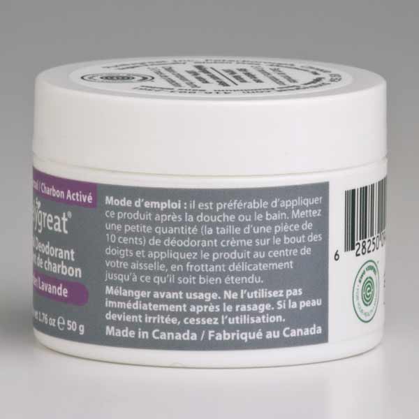 Lavender Charcoal Deodorant - Aluminum Free