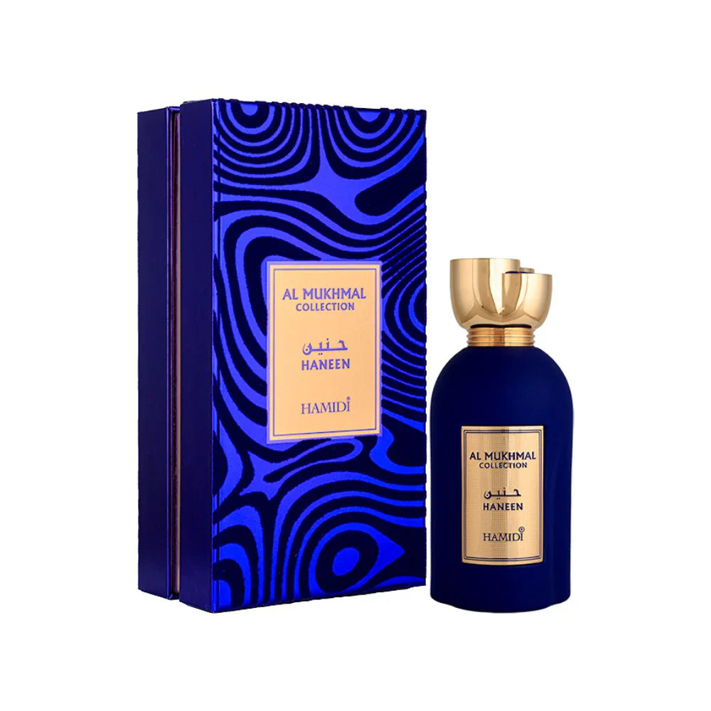 Al Mukhmal Collection Haneen Eau de Parfum – Non-Alcoholic, Warm Long-Lasting Fragrance