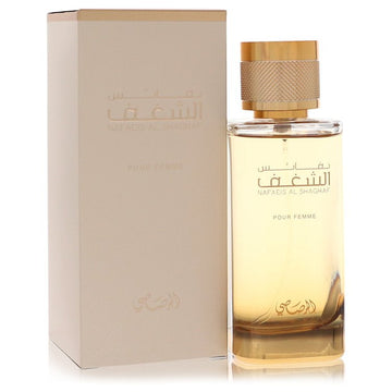 Rasasi Nafaeis Al Shaghaf Perfume By Rasasi Eau De Parfum Spray- Free Shipping