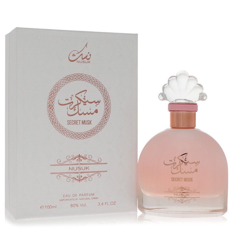 Rihanah Secret Musk Perfume By Rihanah Eau De Parfum Spray- Free Shipping