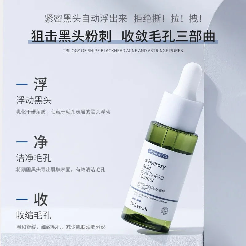 Korean DEleventh fruit acid blackhead extract lactobionic pore shrinking serum blackhead removal