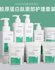 Collagen Facial Treatment Set Skin Care Spa Anti-wrinkle Firming Massage Cream Toner