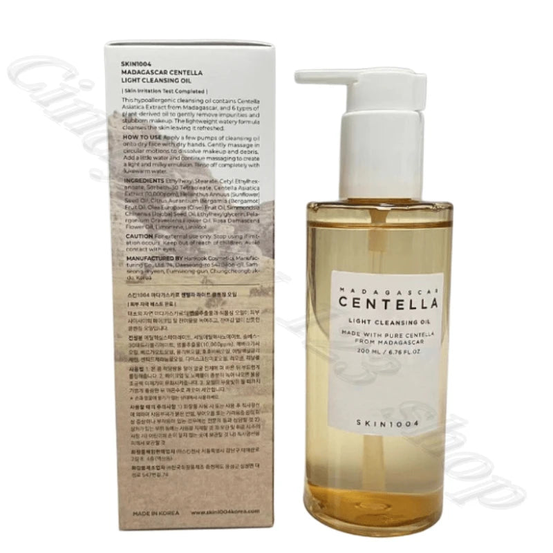 SKIN1004 Centella asiais cleansing oil deep cleansing blackhead pores refreshing not stuffy acne 200ml