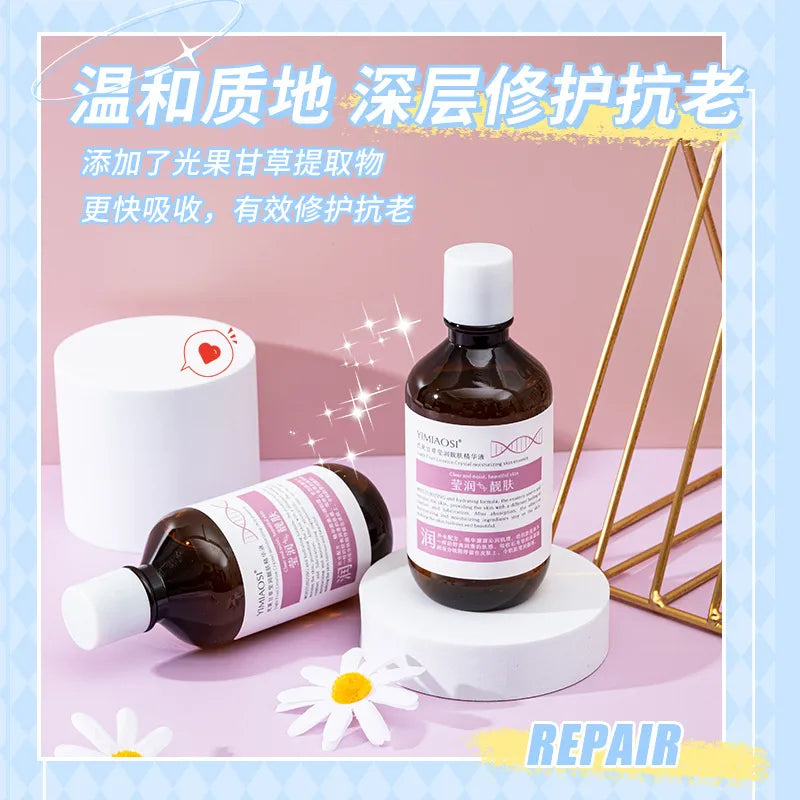 Glycyrrhiza Glabra Moisturizing Face Serum for Youthful Skin 228ml