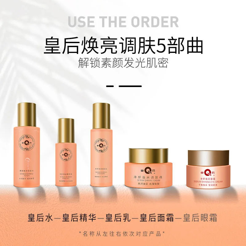 Pien Huang Queen Purifying Whitening Toner Emulsion SkinCare Set Face Care High Quality Niacinamide Brightening Moisturizing