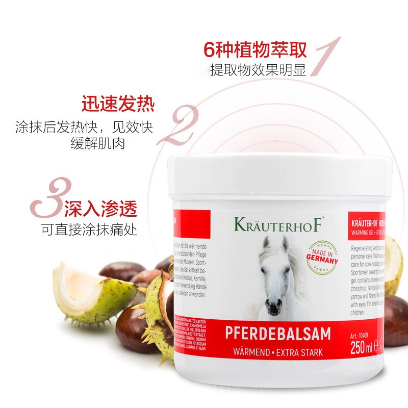 Krauterhof Pferdebalsam Massage Warming Gel 500g