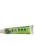 Skin Psoriasis Cream Dermatitis Eczema Repair Treatment Crema Effectivecine