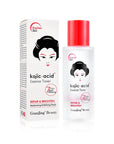 Kojic Acid Essence Toner Repair & Brighten 100ml