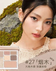 JUDYDOLL 7 Colors Eyeshadow Palette Blush Highlighting and Contouring Delicate Matte Pearlescent Gliter for Eyes Makeup