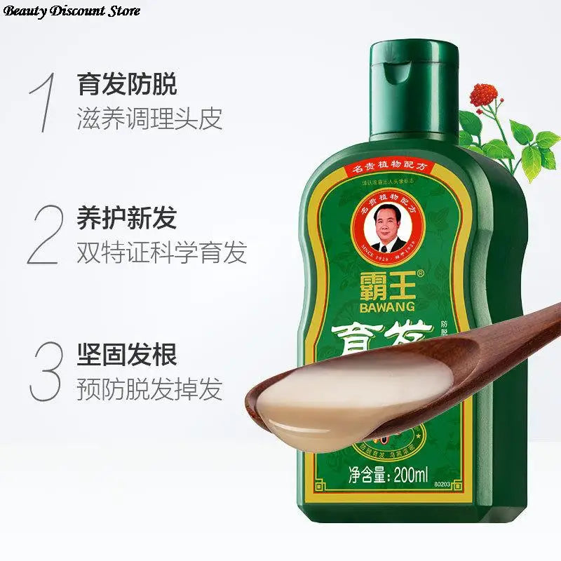 Chinese Herbal Medicine Hair Growth Oil Prevent Anti hair Loss Products Essence Liquid