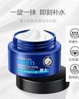 Men Moisturizing Face Cream Hydrating Oil Control Shrink Man Skin Care