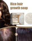 Skin Help Zone  Promotes Hair Growth Prevents Hair Loss Ginger Rice Soap Shampoo Soap