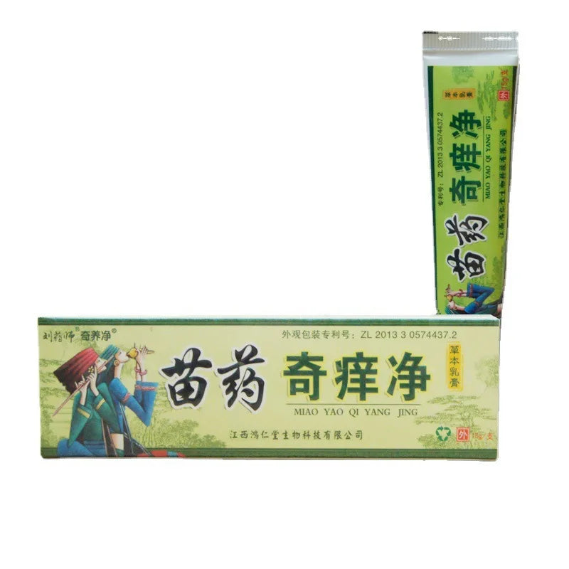 Skin Psoriasis Cream Dermatitis Eczema Repair Treatment Crema Effectivecine