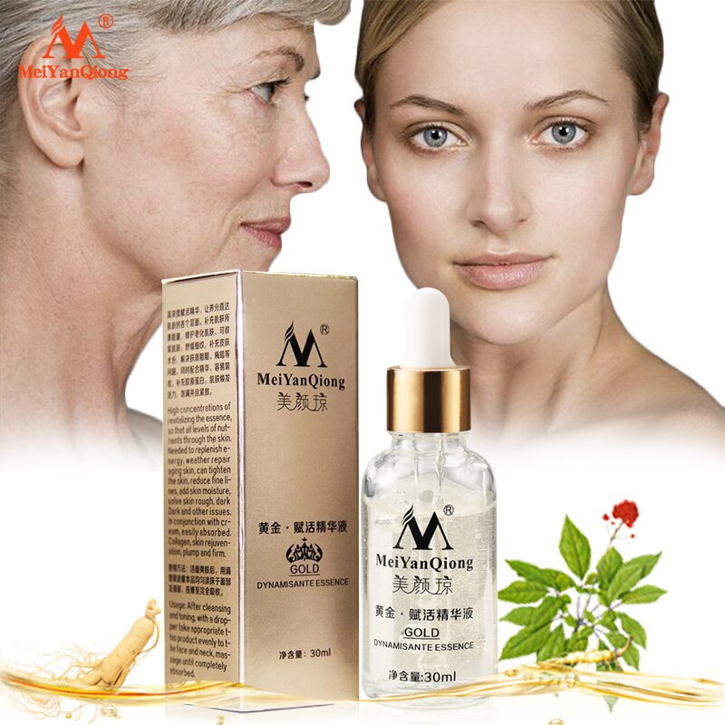 MeiYanQiong Gold Dynamisante Essence Anti Wrinkle