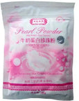 Skin Help Zone Pure Milk Pearl Powder Beauty Skin Care