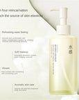 Skin Help Zone Cleansing Lotion with Natural Plant Extracts