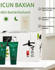 Qicun Baxian Herbal Cream Skin Bacteriostasis 3 pcs