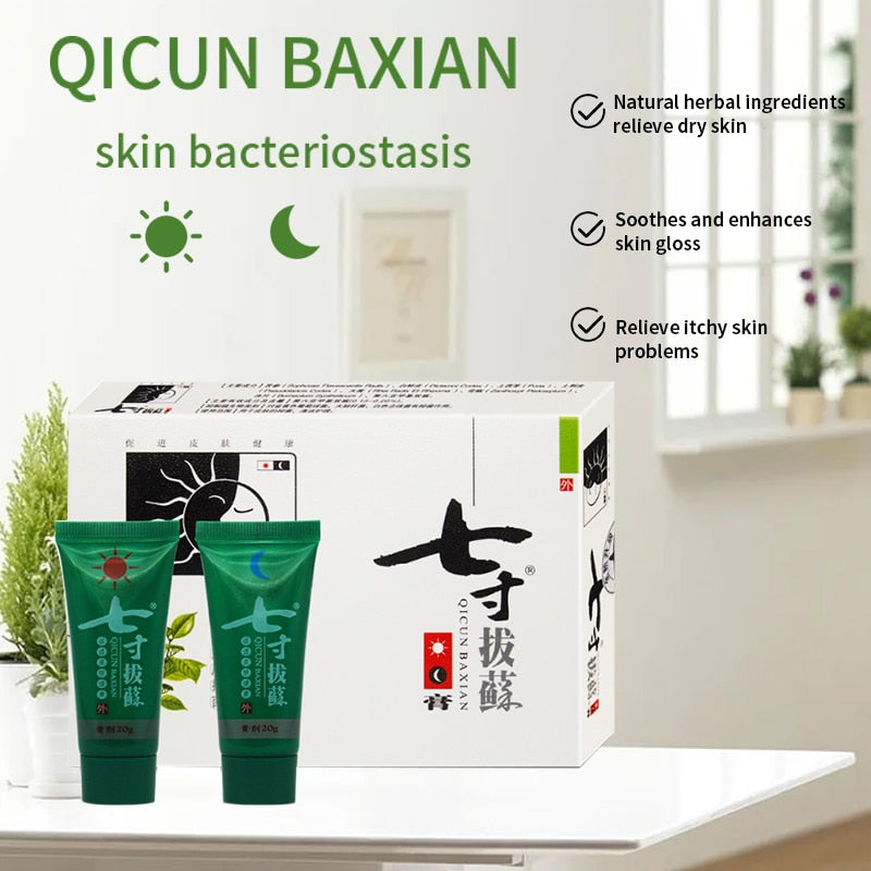 Qicun Baxian Herbal Cream Skin Bacteriostasis 3 pcs