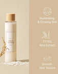 Rice Toner Face Cream for Moisturizing and Nourishing Facial Care