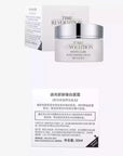 MISSHA Time Revolution White Cure Blanc Control Cream  Skin Care 50g