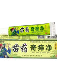 Skin Psoriasis Cream Dermatitis Eczema Repair Treatment Crema Effectivecine