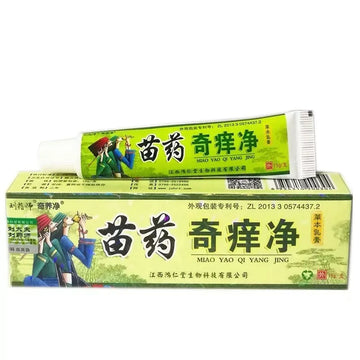 Skin Psoriasis Cream Dermatitis Eczema Repair Treatment Crema Effectivecine