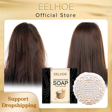 Eelhoe Rice Soap Shampoo Handcrafted Natural Ingredients Rice Water Soap Shampoo Bar